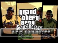 Компьютерная игра «Gta:San Andreas»