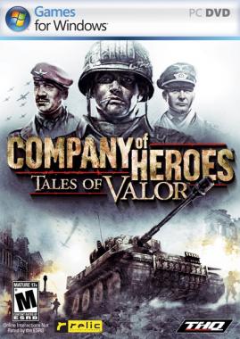 Компьютерная игра  «Company of Heroes: Tales of Valor»