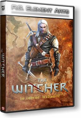 Компьютерная игра  «The Witcher: Gold Edition»