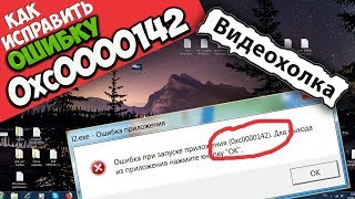 Решено: Re: При установке Sims 3 не запрашивается установочный ключ - Answer HQ